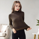 Suéter Feminino Peluciado Gola Alta
